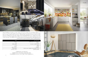 Article in Lamasat magazine, Publication, editorial, lamasat magazine, magazine, kitchen special, goettling interiors, arabic, black kitchen, dubai, uae, german kitchen for dubai