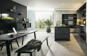 Lamasat Pg 1 Publication, editorial, lamasat magazine, magazine, kitchen special, goettling interiors, arabic, black kitchen, dubai, uae, german kitchen for dubai